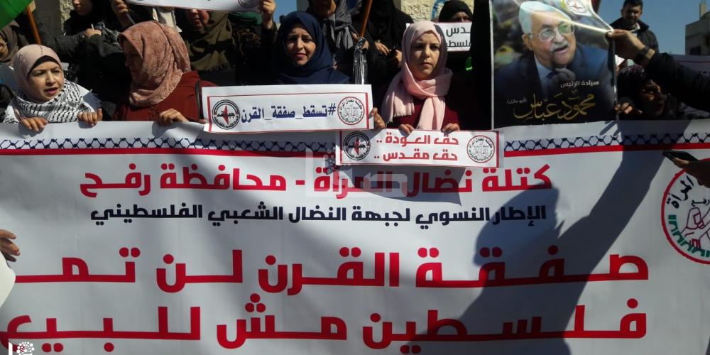 WhatsApp Image 2020-02-13 at 2.18.33 PM (1)