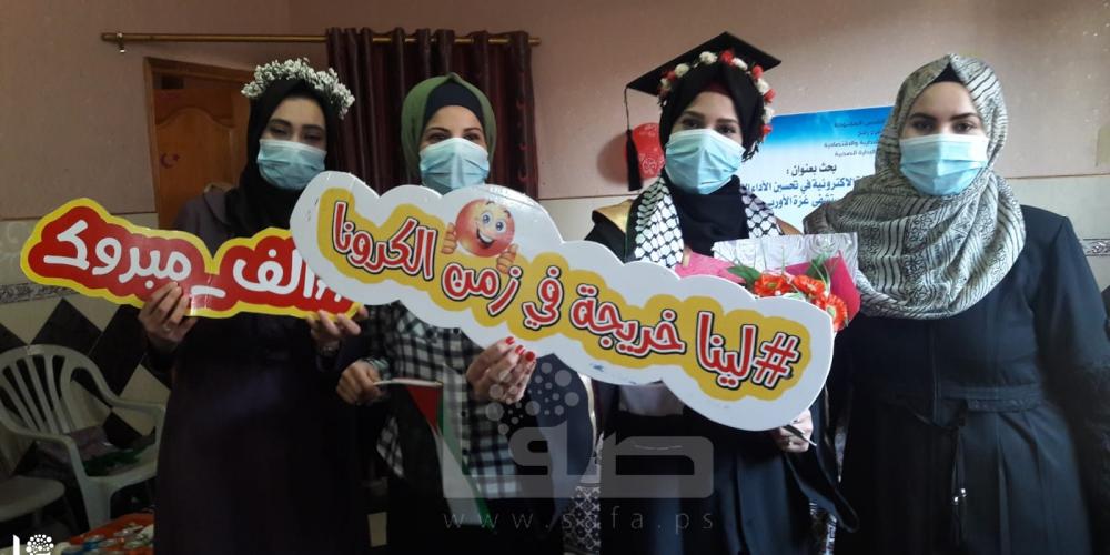 WhatsApp Image 2020-04-19 at 10.00.02 AM (1)