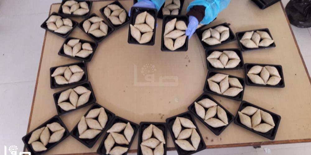 WhatsApp Image 2020-04-14 at 10.59.13 AM (1)