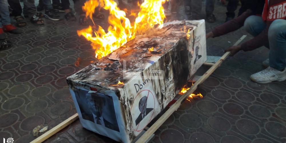 WhatsApp Image 2020-02-13 at 5.05.04 PM