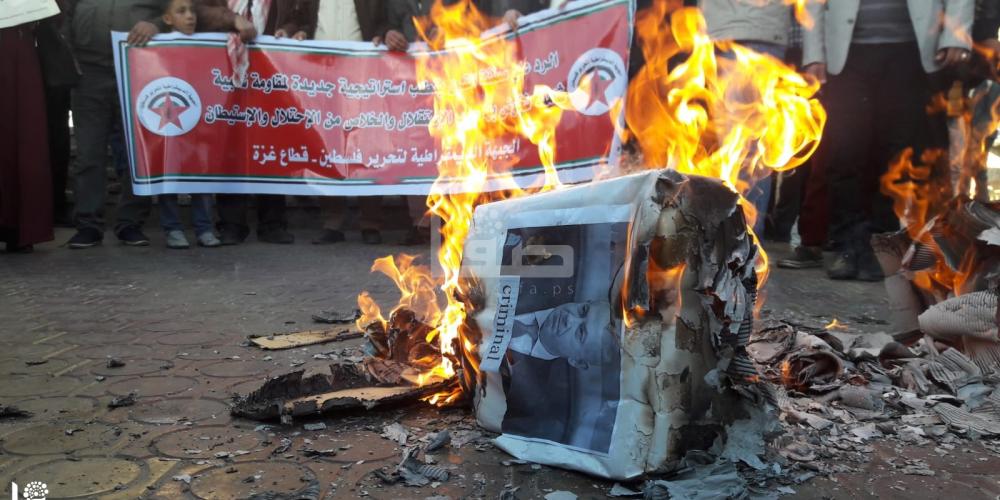 WhatsApp Image 2020-02-13 at 5.05.03 PM