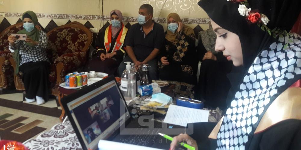 WhatsApp Image 2020-04-19 at 10.00.14 AM