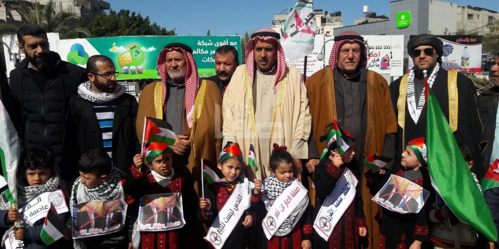 WhatsApp Image 2020-02-13 at 2.18.34 PM