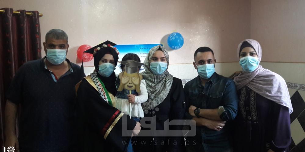 WhatsApp Image 2020-04-19 at 9.59.45 AM