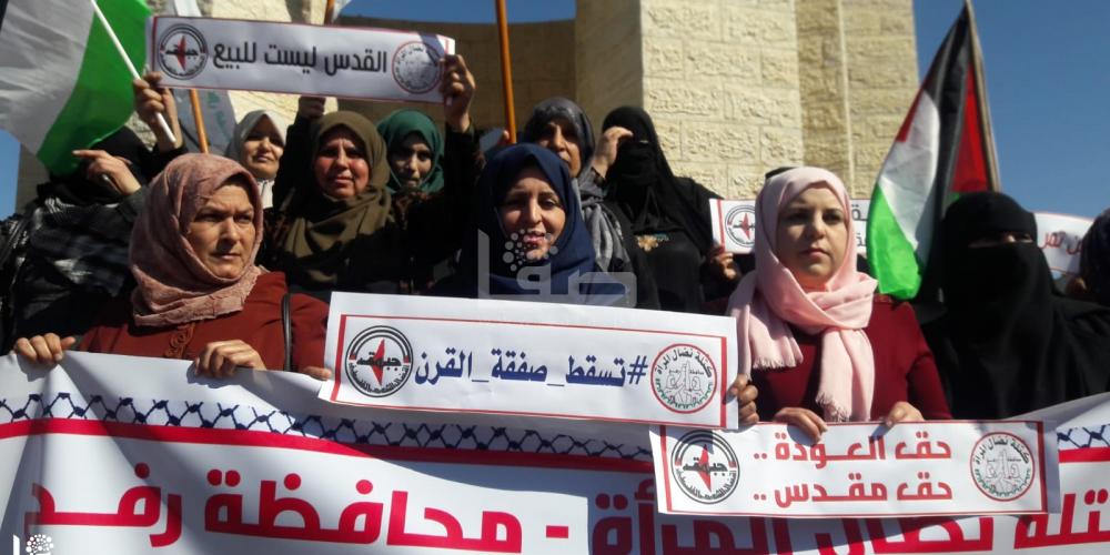 WhatsApp Image 2020-02-13 at 2.18.32 PM