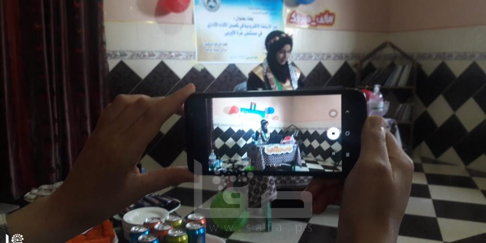 WhatsApp Image 2020-04-19 at 10.00.04 AM