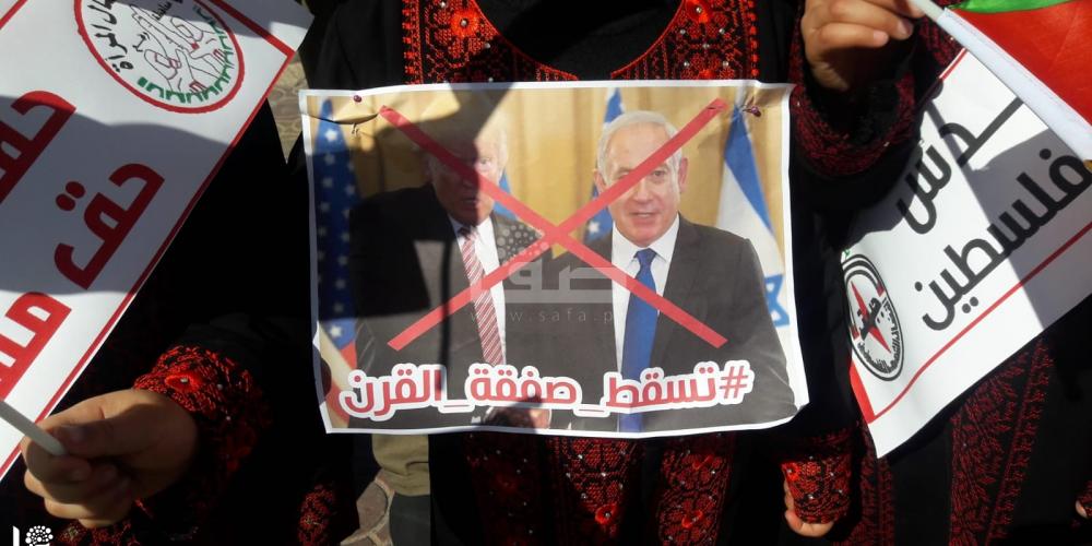 WhatsApp Image 2020-02-13 at 2.18.34 PM (1)