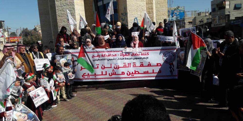 WhatsApp Image 2020-02-13 at 2.18.29 PM