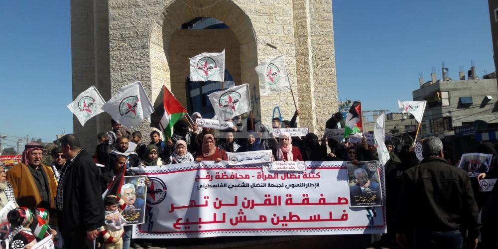 WhatsApp Image 2020-02-13 at 2.18.32 PM (1)