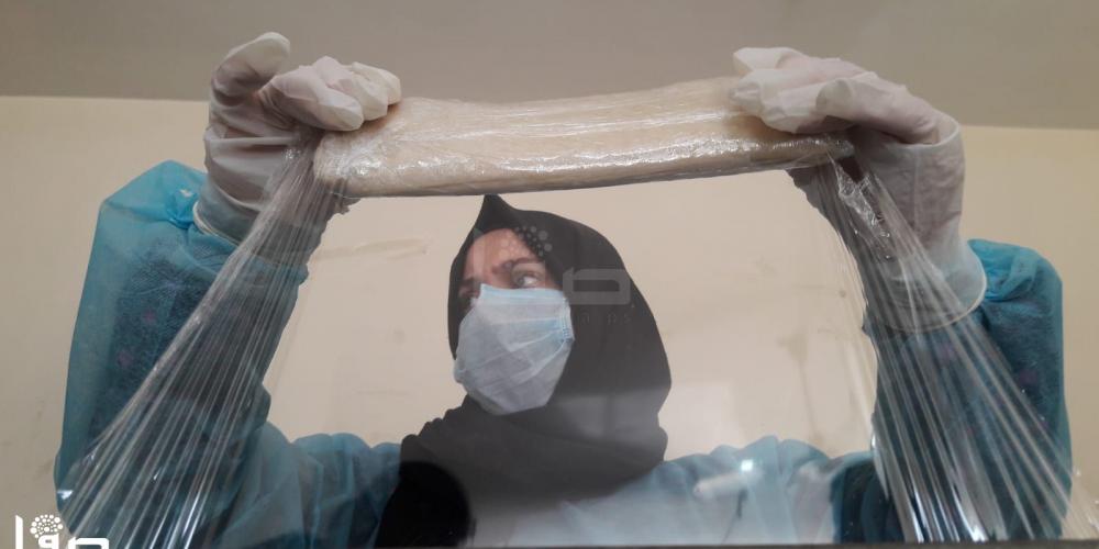 WhatsApp Image 2020-04-14 at 10.59.10 AM