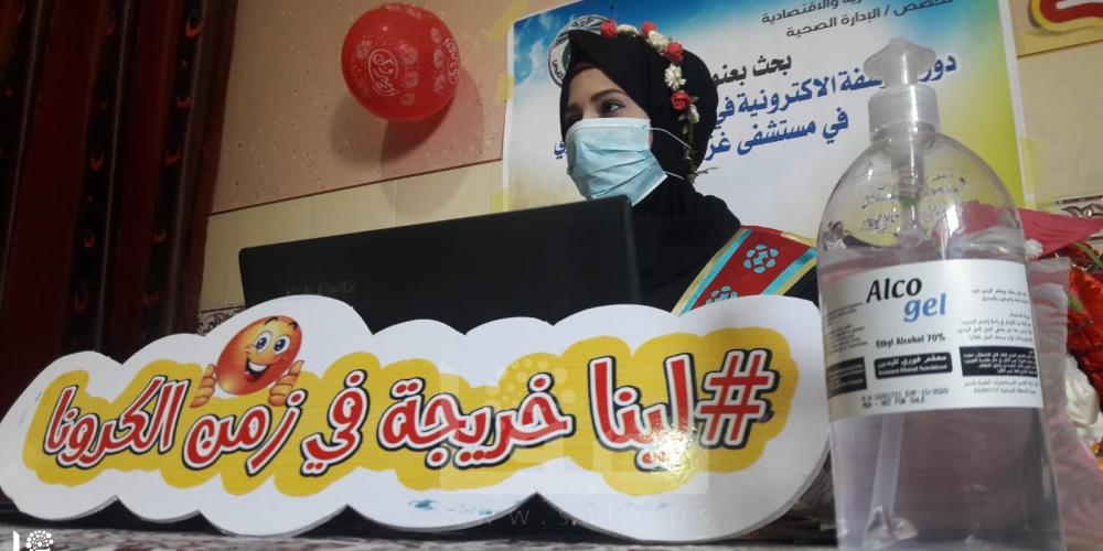 WhatsApp Image 2020-04-19 at 10.00.34 AM