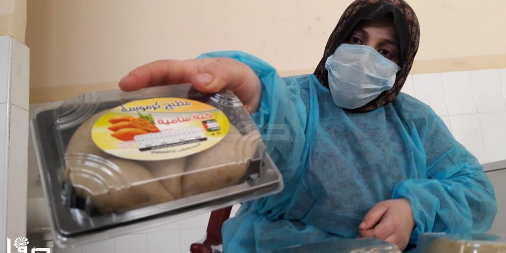 WhatsApp Image 2020-04-14 at 10.58.41 AM