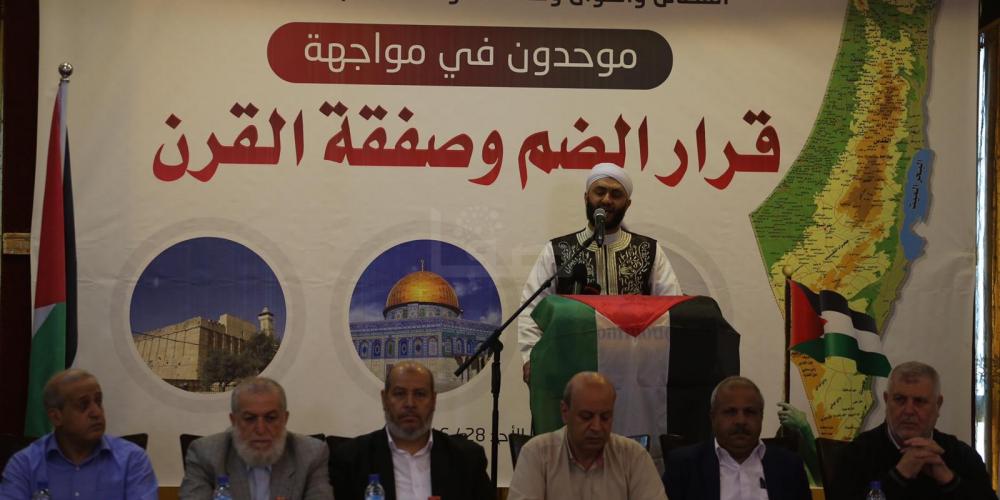 d53c9751-025e-48b8-bf49-402ea8289ce6