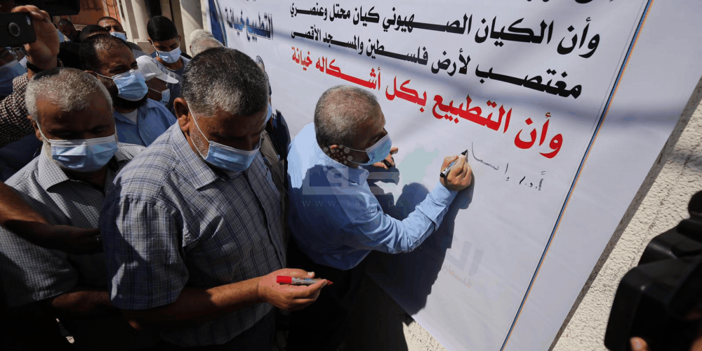 WhatsApp Image 2020-09-23 at 11.40.19 AM