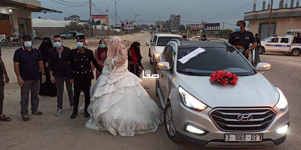 c0a21239-7666-4c94-a58a-6034220dbbb5