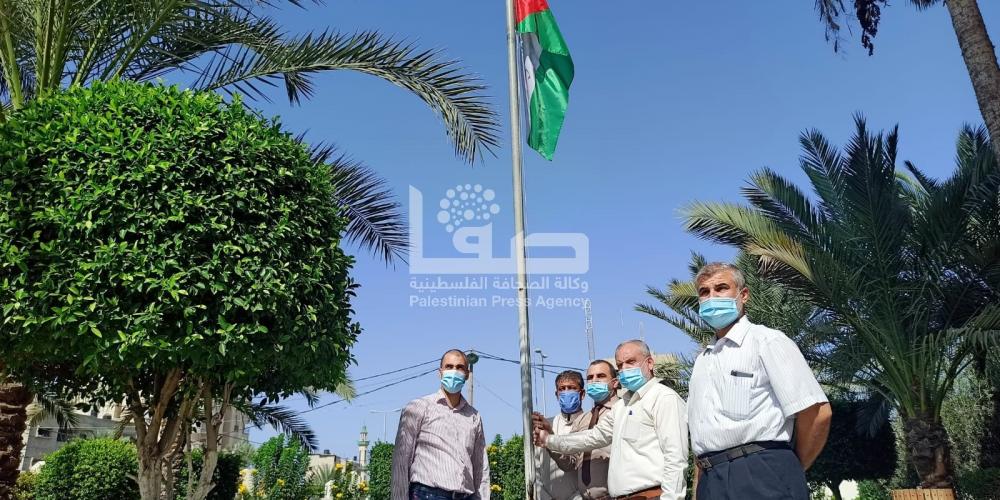 WhatsApp Image 2020-09-30 at 2.32.12 PM