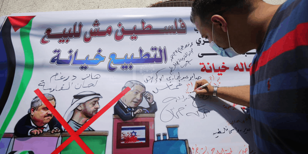 WhatsApp Image 2020-09-23 at 11.40.18 AM