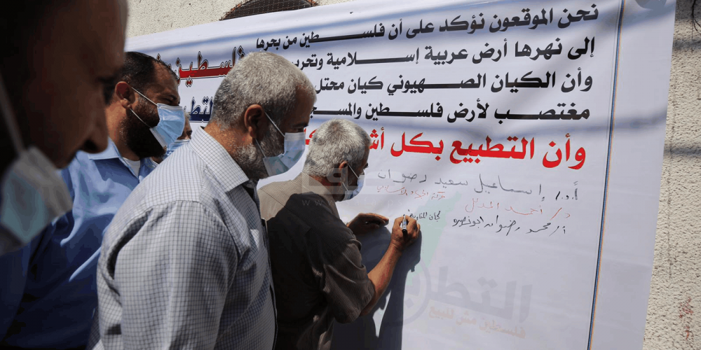 WhatsApp Image 2020-09-23 at 11.40.17 AM