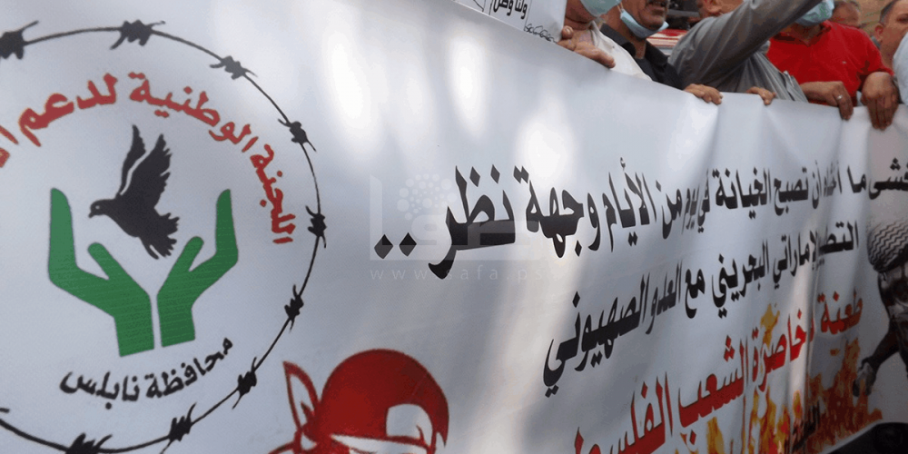 WhatsApp Image 2020-09-15 at 1.15.40 PM