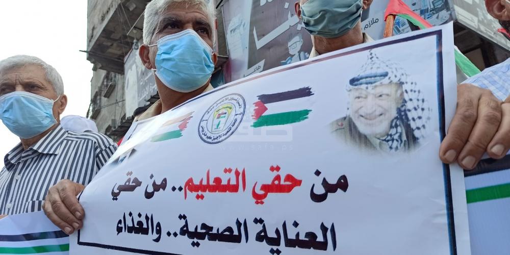 WhatsApp Image 2020-10-18 at 10.49.21 AM