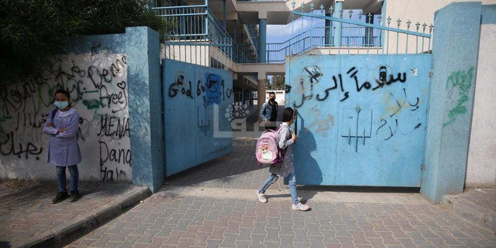 WhatsApp Image 2020-11-02 at 12.09.04 PM (3)