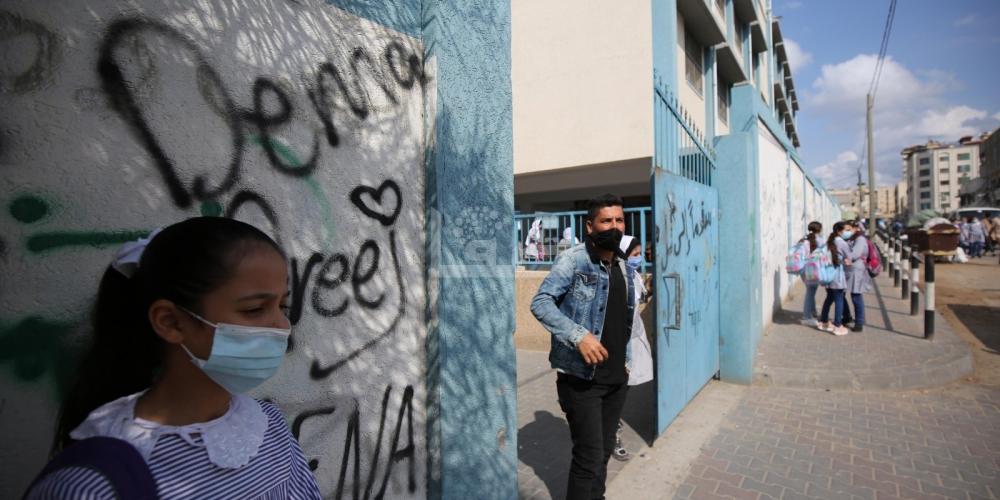 WhatsApp Image 2020-11-02 at 12.09.05 PM