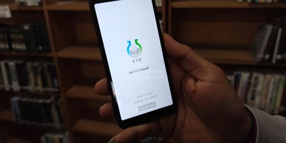 WhatsApp Image 2021-03-02 at 6.54.28 PM