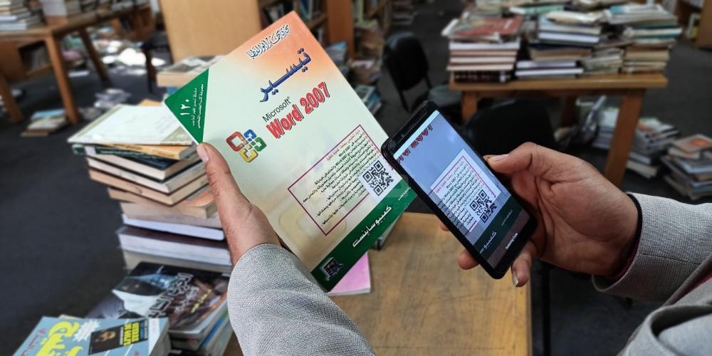 WhatsApp Image 2021-03-02 at 6.54.30 PM