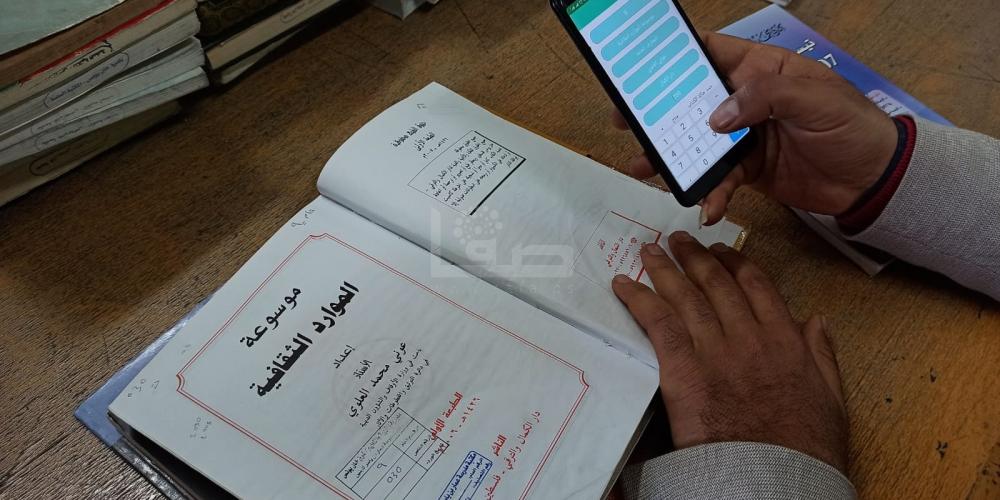 WhatsApp Image 2021-03-02 at 6.54.31 PM