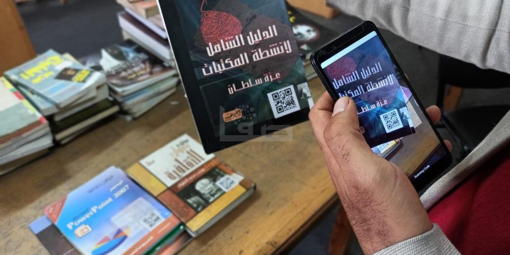 WhatsApp Image 2021-03-02 at 6.54.28 PM (1)