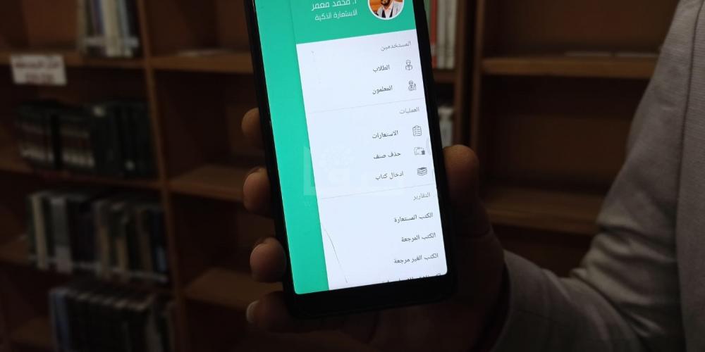 WhatsApp Image 2021-03-02 at 6.54.27 PM (1)