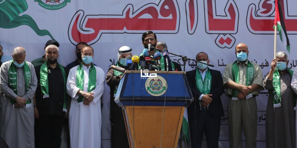 WhatsApp Image 2021-04-30 at 2.19.47 PM