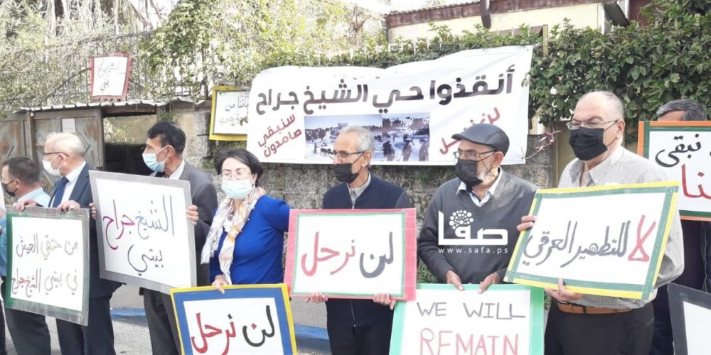 WhatsApp Image 2021-04-08 at 10.57.33 PM