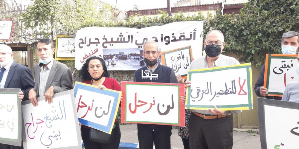 WhatsApp Image 2021-04-08 at 10.30.05 PM (1)