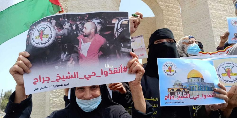 WhatsApp Image 2021-05-09 at 12.40.54 PM (1)