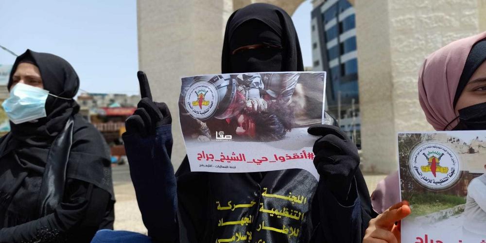 WhatsApp Image 2021-05-09 at 12.40.55 PM