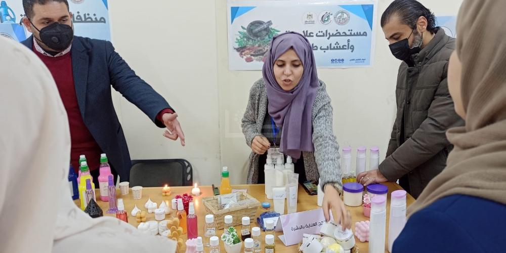 WhatsApp Image 2022-02-24 at 12.24.37 PM (1)