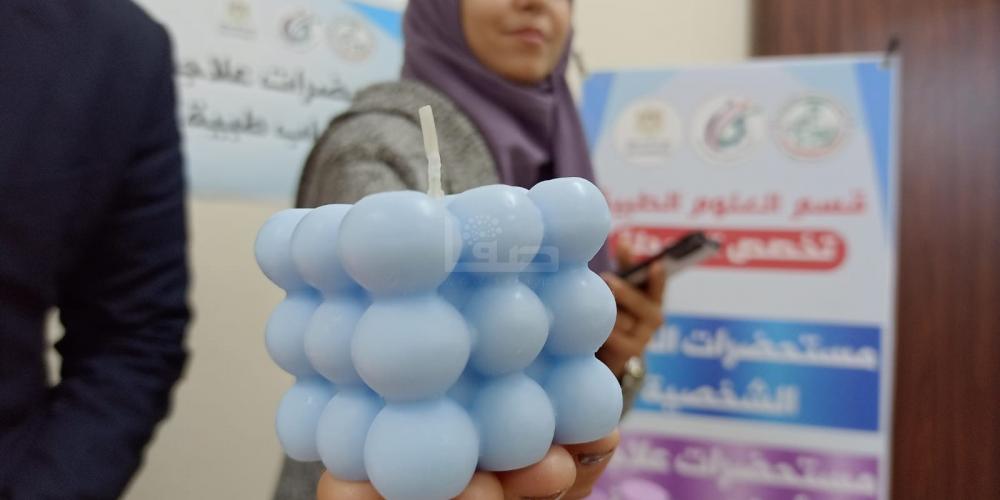 WhatsApp Image 2022-02-24 at 12.24.37 PM