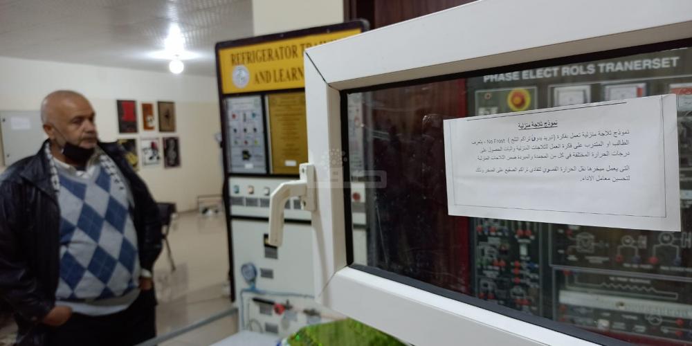 WhatsApp Image 2022-02-24 at 12.24.06 PM