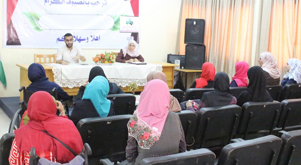 الثقافة تفتتح برنامجاً تدريبياً لتأهيل ذوات الإعاقة مجتمعياً 2