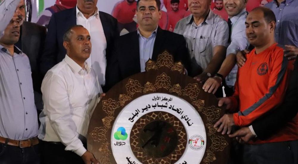 جانب من التكريم