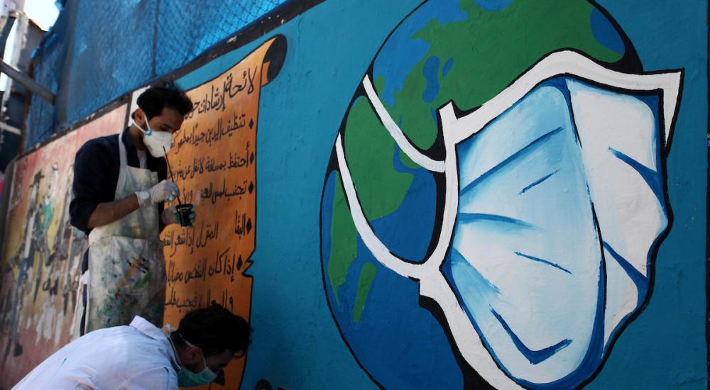 صورة أرشيفية