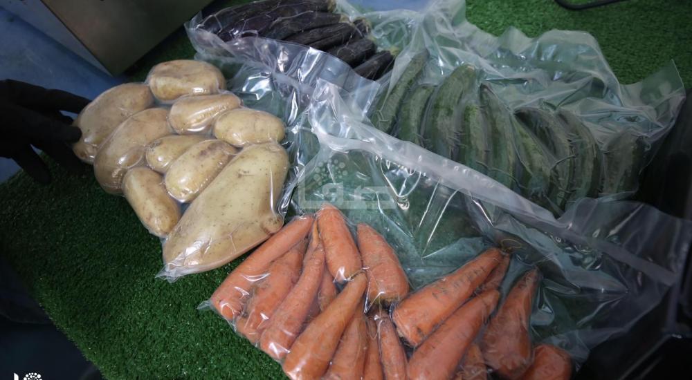 WhatsApp Image 2020-04-08 at 11.45.53 AM (2)