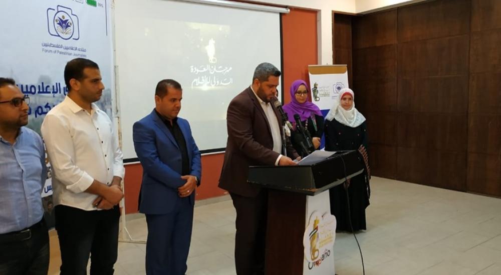 68719556_109640443736063_8465664218710933504_n