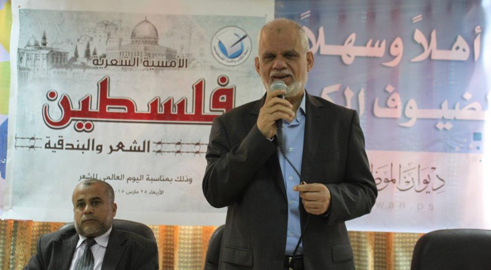 جانب من الامسية