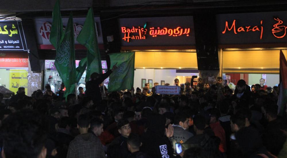 WhatsApp Image 2020-01-30 at 7.39.05 PM