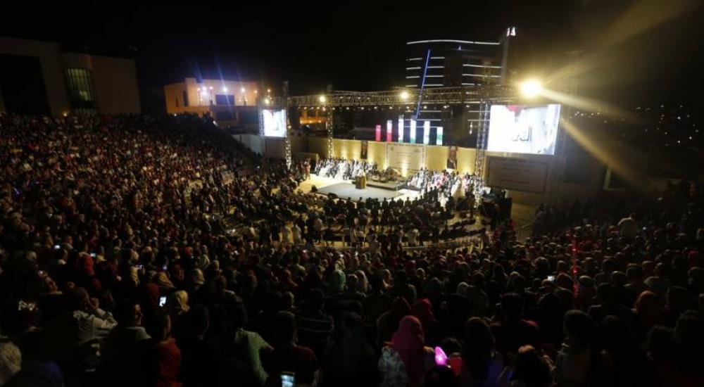 عرس جماعي في رام الله