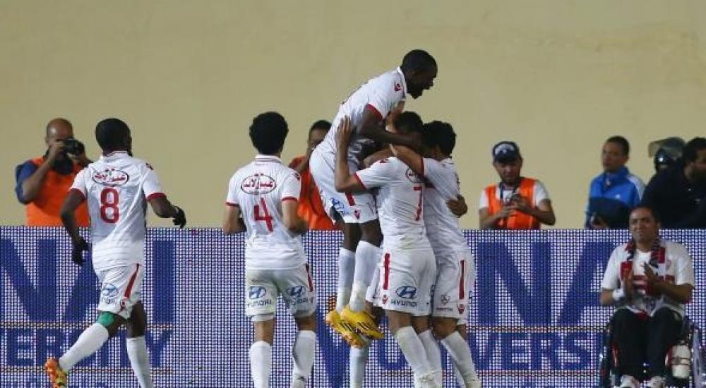 زمالك
