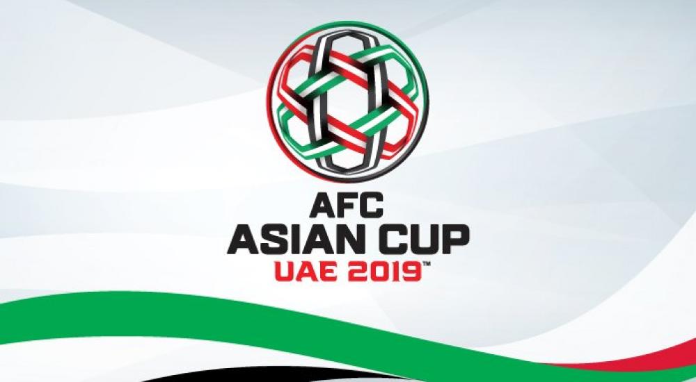 شعار البطولة