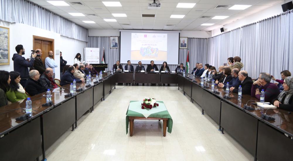 برعاية صيدم .. النيزك ومدارس الفرندز تطلقان تطبيق يلا نقرأ (10)